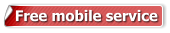 Free mobile service